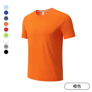 T-shirt hommes col rond été course en plein air décontracté à manches courtes costume de fitness ample - Product Image 1