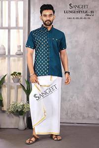 Chemise habillée pour homme, col en V, décontractée, coupe ample, respirante, en coton, écologique, commande en gros pour l'été, vente en gros et pas cher - Product Image 4