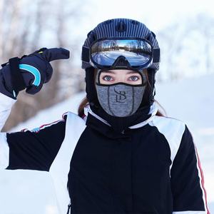 Masque cagoule avec logo personnalisé chaud et respirant parfait pour les sports d'hiver et les aventures en plein air - Product Image 6