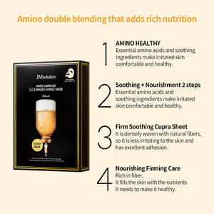 Mascarilla Facial Reparadora JMsolution WATER LUMINOUS S.O.S RINGER AMINO MASK PLUS 30ml, Cuidado de la Piel Coreano para Piel Estresada - Product Image 2