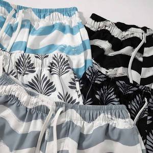 TST 4181 <b>Mens</b> Tropical Leaf Pattern <b>Shorts</b> Summer Style - Product Image 3