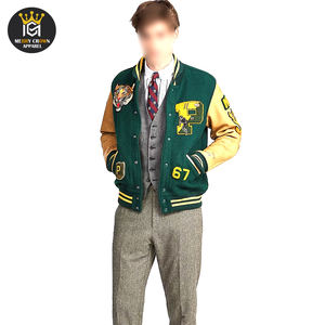 แจ็กเก็ตฤดูหนาวแจ็กเก็ตเลตเทอร์เมนสีพื้นสีขาว - Product Image 2