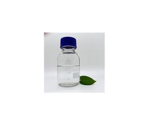 Hexyl Butyrate CAS Number 103-37-7 EC Number 203-105-0 Colorless clear Liquid with Best Price - Product Image 1