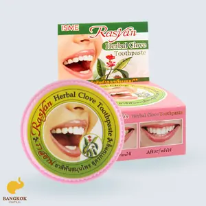 Rasyan ISME Herbal Clove Toothpaste with Aloe Vera & Guava Leaf Anti Bacteria Bad Breath, Whitening 25g