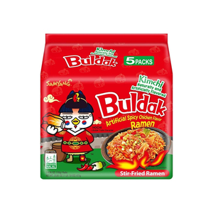 บะหมี่แห้งบัควีทรสไก่เผ็ดสูง 2 เท่า คุณภาพเยี่ยม 5x140 กรัม บรรจุกล่องแบบประหยัด ไขมันต่ำ - Product Image 2