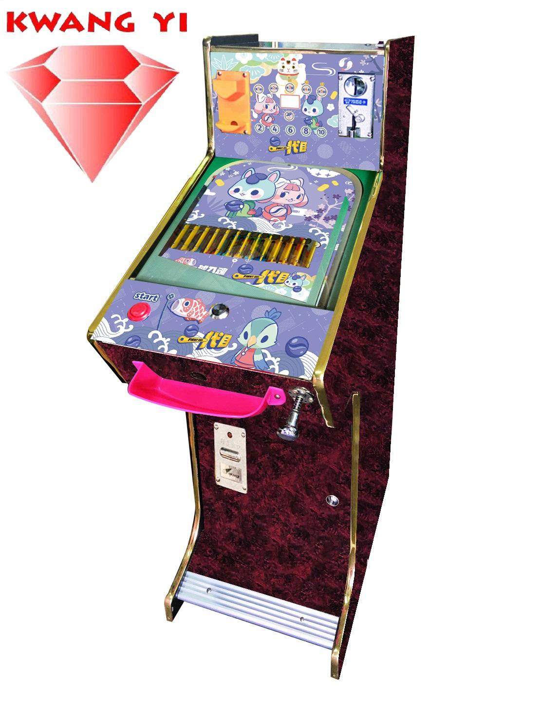 ตามที่แสดง