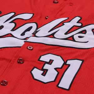 Camisetas de béisbol impresas personalizadas al por mayor, camisetas de uniformes deportivos transpirables para equipos y eventos - Product Image 2