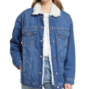 Chaqueta vaquera para otoño Chaqueta vaquera ajustada Logotipo personalizado Diseño elegante Deportes - Product Image 2