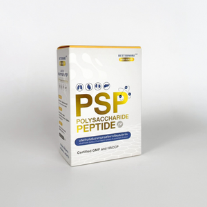 Complément alimentaire à base d'extraits de champignons sauvages de qualité japonaise, avec logo privé OEM, polysaccharides, peptides, vitamines, 60 capsules - Product Image 6