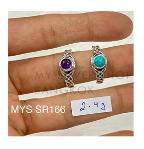 แหวนเงินแท้ 925 ประดับพลอยทรงกลม ดีไซน์สวยหรู แหวนงานฝีมือ ขายส่งจำนวนมาก - Product Image 2