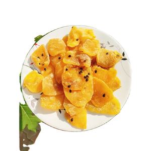 เสาวรสแห้งรสธรรมชาติผลไม้อบแห้งแบบซิปธรรมชาติโรงงานผลไม้อบแห้งในเวียดนาม - Product Image 1