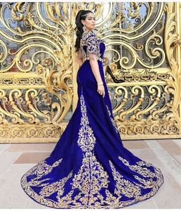 Vestido de caftán azul real con cuentas de cristal, bonito diseño de cuentas de cristal deslumbrantes, DABKA ZARDOZI WORK @ 2023 - Product Image 1