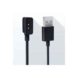 Cable de Carga USB Netzy para Xiaomi Redmi Watch 2 Lite Color Negro - Product Image 1