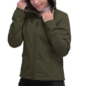 Chaqueta Cortavientos Ajustable para Mujer, Chaqueta Softshell con Cierre Frontal de Cremallera, Ropa Casual - Product Image 4