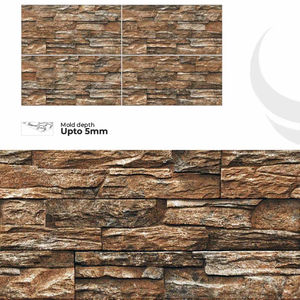 Carreaux muraux extérieurs en porcelaine 300x600mm pour façade - Product Image 1