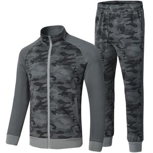 Survêtement pour homme Athlétique Full Zip Casual Sports Jogging Gym Survêtement Sportswear Training & Jogging Wear Survêtement pour homme - Product Image 1