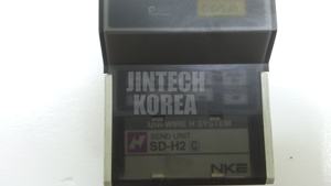 5243) [มือสอง] NKE SD-H23 - Product Image 5