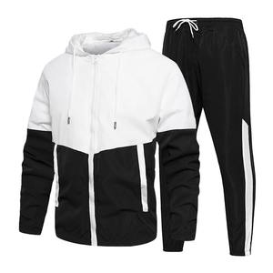 Offre Spéciale personnalisé hommes survêtement vêtements de sport réglable décontracté hiver course nouveau Design survêtements les plus populaires pour hommes - Product Image 1