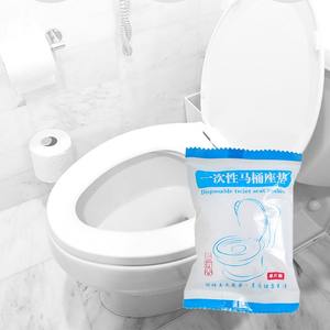 10 adet tek kullanımlık su geçirmez tuvalet klozet kapağı taşınabilir çift katmanlı kalınlaşmış tuvalet koruyucu örtü yastık seyahat otel ev - Product Image 6