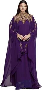 Elegante Abaya Larga para Mujer con Cuentas y Perlas Bordadas, Ecológica, Asimétrica y Antiestática, para Mujeres Musulmanas - Product Image 5