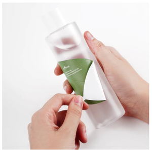 [ISNTREE] ALOE TONER APAISANT 200ml-Corée Cosmétique En Gros - Product Image 4