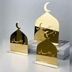 Ramadan Decoration <b>Gold</b> <b>Mirror</b> Acrylic Mosque Silhouette Islamic Ornament Eid Mubarak Tabletop Sign Plaque Desktop <b>Stand</b> Piece - Product Image 1