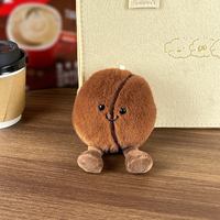 Llavero de Peluche con Forma de Grano de Café, Divertido y Exquisito, para Mochila, Decoración, Accesorios, Regalos