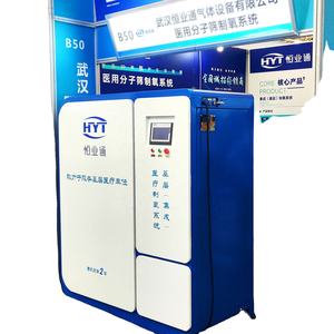 เครื่องผลิตออกซิเจนทางการแพทย์ขนาดเล็ก 110V รับประกัน 1 ปี ชิ้นส่วนหลักจากผู้ผลิตจีนคุณภาพสูง สำหรับผู้ป่วย - Product Image 4