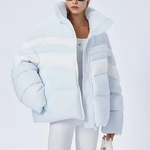 <b>Light</b> Blue <b>Puffer</b> <b>Jacket</b> Stand Collar Zipper Closure Thick Polyester Wadding Winter Casual Style Unisex Regular Fit - Product Image 6