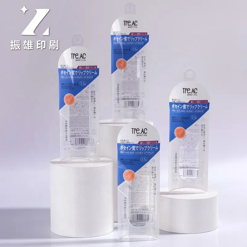 Guangzhou Kemasan Plastik Kotak Makeup Kemasan Kustom Bedak Puff Lipstik Makeup Paket Bantal