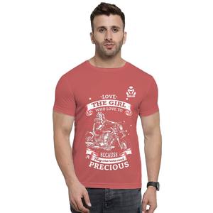 เสื้อยืดลำลองผู้ชาย ผ้าฝ้าย 100% ทรงคลาสสิก เนื้อผ้านุ่มสบาย ทนทาน คุณภาพดี แห้งเร็ว ระบายอากาศได้ดี ออกแบบเพื่อความสบายผ่อนคลาย - Product Image 1