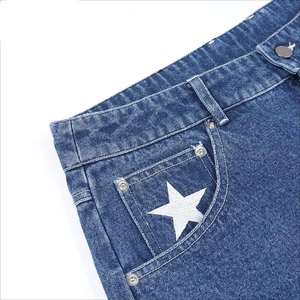 Shorts de Mezclilla con Logotipo Personalizado de Alta Calidad, Shorts Holgados de Mezclilla Desgastada para Hombre, Bermudas de Corte Holgado Lavadas, Jorts para Hombre - Product Image 3