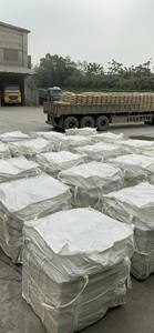 Cemento de construcción Polvo fino Tipo Material OEM Precio Calidad Material de construcción Cemento Vietnam - Product Image 4