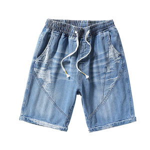 Short cargo 100% coton pour hommes, short en jean baggy délavé avec broderie, style décontracté tricoté - Product Image 1