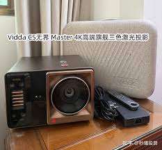 Projecteur laser Hisense VIDDA C5 Unbounded Master <span class=keywords><strong>4K</strong></span> tricolore à refroidissement liquide <span class=keywords><strong>6800</strong></span> lumens - Product Image 3