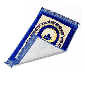 เสื่อสวดมนต์เพื่อการศึกษามุสลิมเสื่อสวดมนต์ - Product Image 5