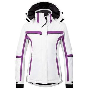 Veste de ski extérieure anti-neige avec matériau respirant et résistant au vent pour les activités d'hiver Veste pour hommes - Product Image 1