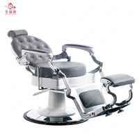 Pompe hydraulique, fauteuil de coiffure professionnel vintage rétro, fauteuil de salon de coiffure, fauteuil de barbier