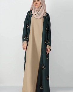 Turquie Robe vert plaine Abaya 2025 Kaftan turc EID modeste vêtements islamiques dubaï élégant brillant soie ouvert grande taille femmes - Product Image 3