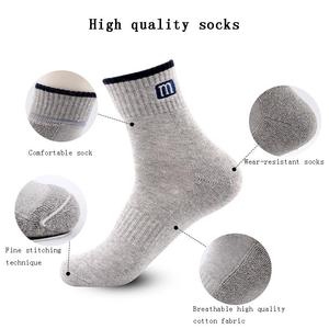 Premium Cotton Sports Crew Socks Breathable Comfortable Daily Active Running Socks Custom Detailed Embroidered Logo Sports - Product Image 2