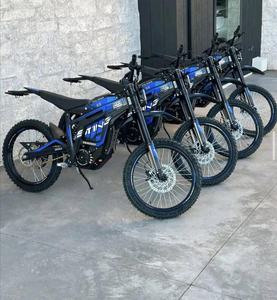 Moto tout-terrain électrique pour adultes SHARP Talaria Sting R MX4, en alliage d'aluminium, moteur central, batterie lithium 60V, autonomie >60 km - Product Image 1