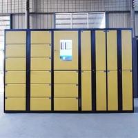 Système de ramassage de commandes par QR pour casiers à vêtements suspendus, pour collecte de nettoyage à sec en appartement communautaire, armoire en acier
