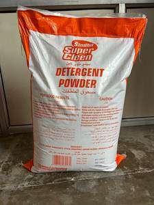 ผงซักฟอกแบบใช้แล้วทิ้ง25กก. มีกลิ่นหอมลาเวนเดอร์15-30% สำหรับส่วนผสมหลวมๆ - Product Image 2