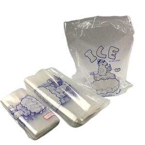 Paquete de hielo de plástico, fabricado a partir de un mejor precio - Product Image 2