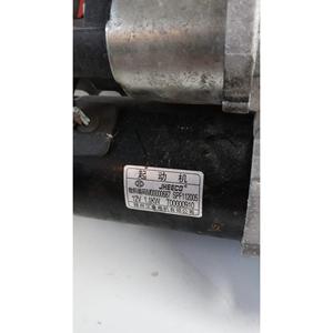 มอเตอร์สตาร์ท EVO ซีรีส์ 5 (23>) M00000687 /SPF112005 น้ำมันเบนซิน/แก๊ส 1.5 - Product Image 3