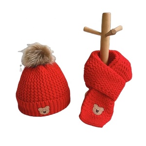 Conjunto de bufanda y gorro de invierno para niños, gorro de punto con pompón, gorro de lana grueso con lazo bonito de otoño, bufanda clásica para niños y niñas - Product Image 2