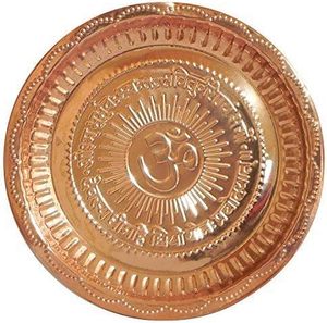 Golden Brass 5-Inch Handcrafted Puja Plate Art Deco Aarti Pujan Thali Prashad Chandan Articles for Religious Weddings Ramadan - Product Image 6