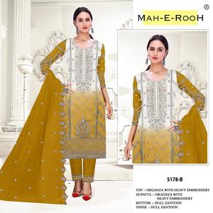 Costume Salwar Kameez exclusif/Design de robe pakistanaise Salwar Kameez/Costume de fête accessible à un prix raisonnable - Product Image 3