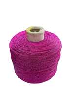Fil de cordon métallique en polyester Zari pour broderie au crochet et tricot manuel - Imperméable, faible rétrécissement, pelote brute de 250g