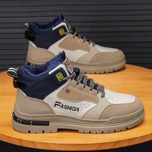 Botas de Senderismo Cómodas para Hombre, Uso en Exteriores, Altura Media de Pantorrilla, Forro de Malla Impermeable y Antideslizante - Product Image 5